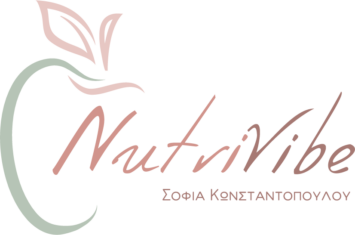 Διαιτολογικό γραφείο NutriVibe
